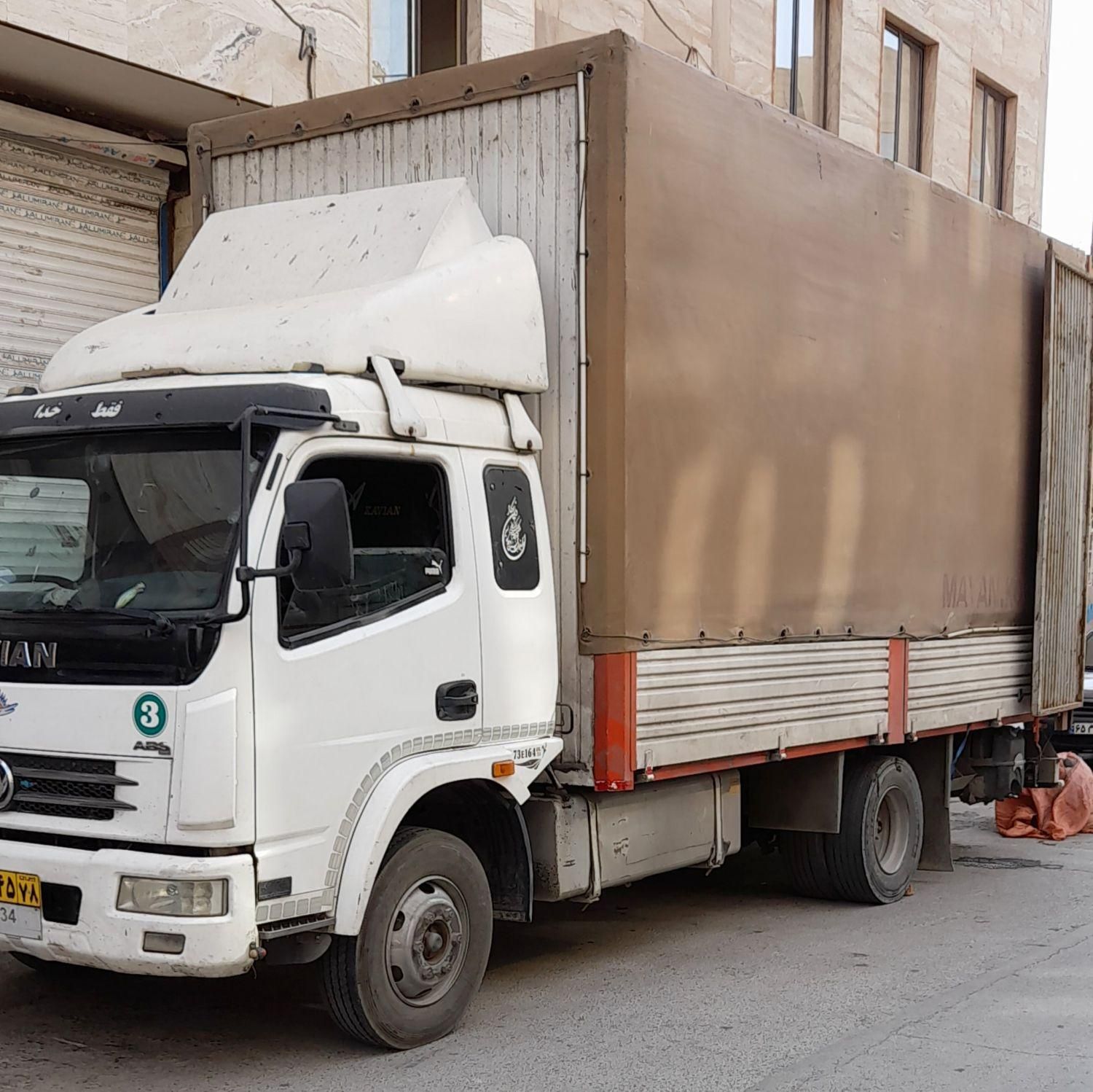 اتوبارباربری حمل اثاثیه منزل وکارگرخالی اسباب کشی|خدمات حمل و نقل|پرند, |دیوار