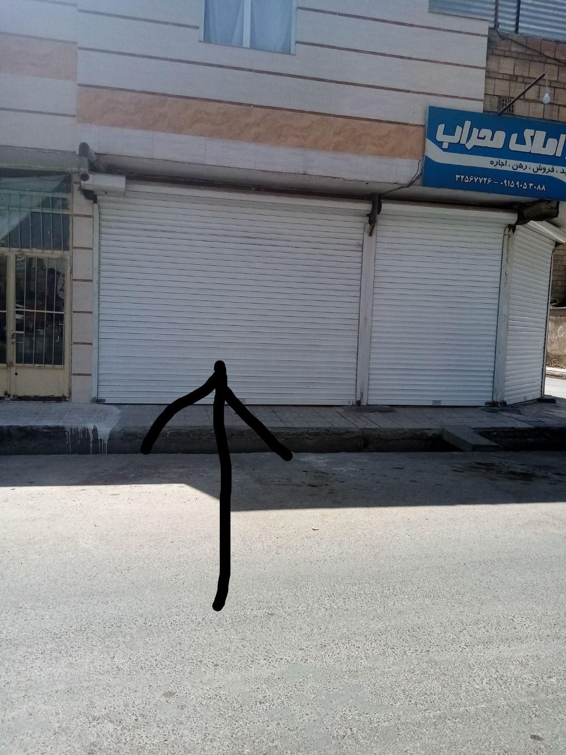 مغازه تجاری|فروش مغازه و غرفه|مشهد, شهرک مهر آباد|دیوار