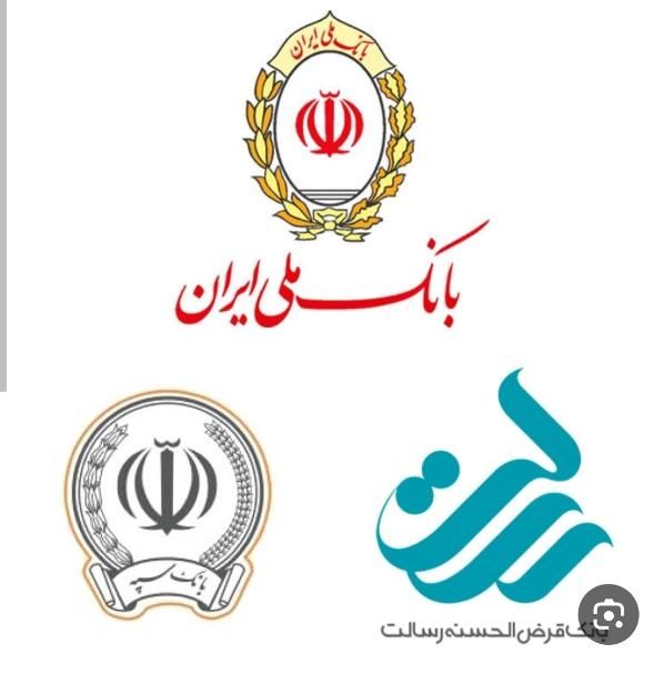 امتیاز بانک رسالت.سپه.ملی|خدمات مالی، حسابداری، بیمه|خوی, |دیوار