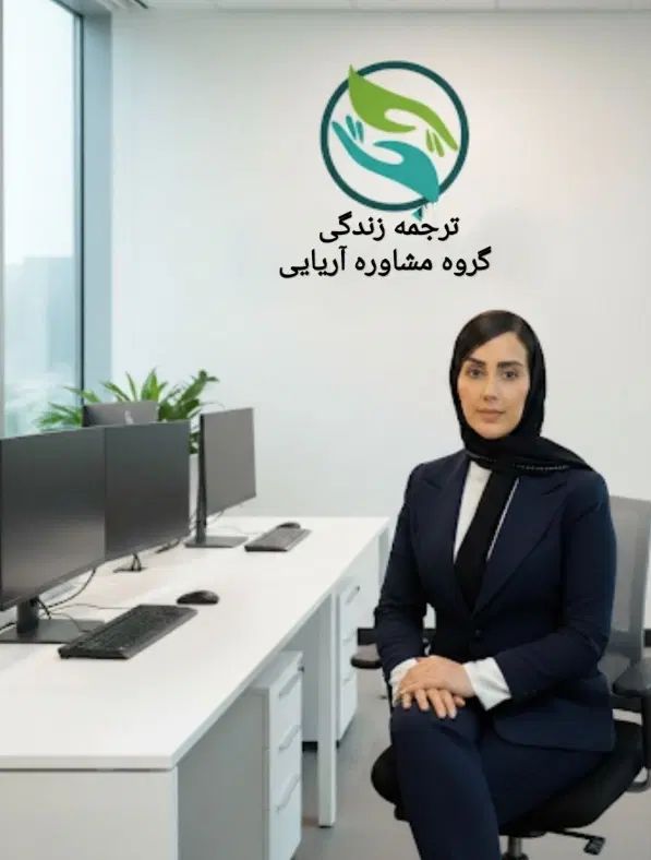 ترک اعتیاد بدون B2 و متادون|خدمات آرایشگری و زیبایی|مشهد, گلبرگ شمالی|دیوار