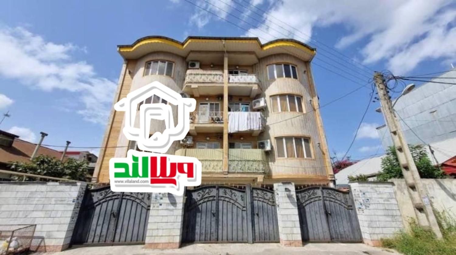 آپارتمان ۸۵ متر /بودجه اگه کمه اگهیو ببین+زوج پسند|فروش آپارتمان|کیاشهر, |دیوار