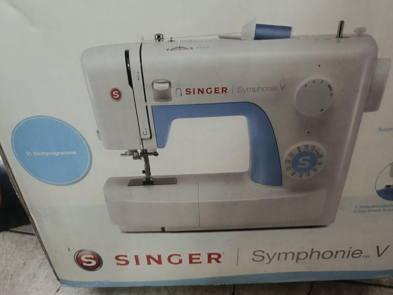 چرخ خیاطی و گلدوزی سینجر آلمان|چرخ خیاطی و ریسندگی|مشکیندشت, |دیوار