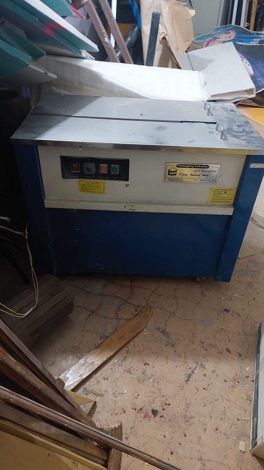 پالت.کمد.دستگاه تسمه|فروشگاه و مغازه|کرج, شهرک فهمیده|دیوار