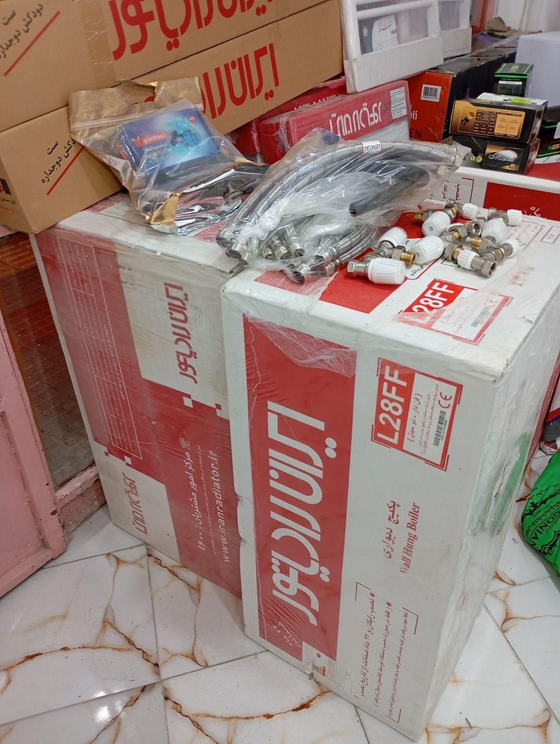 پکیج‌و‌رادیاتور|آبگرمکن، پکیج، شوفاژ|اصفهان, سودان|دیوار