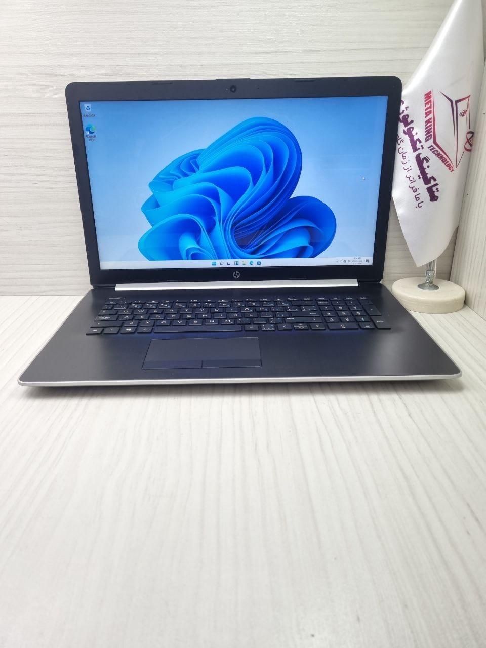 Hp pavilion 17 i5 نسل۱۰ هارد ssd|رایانه همراه|تهران, باغ فیض|دیوار