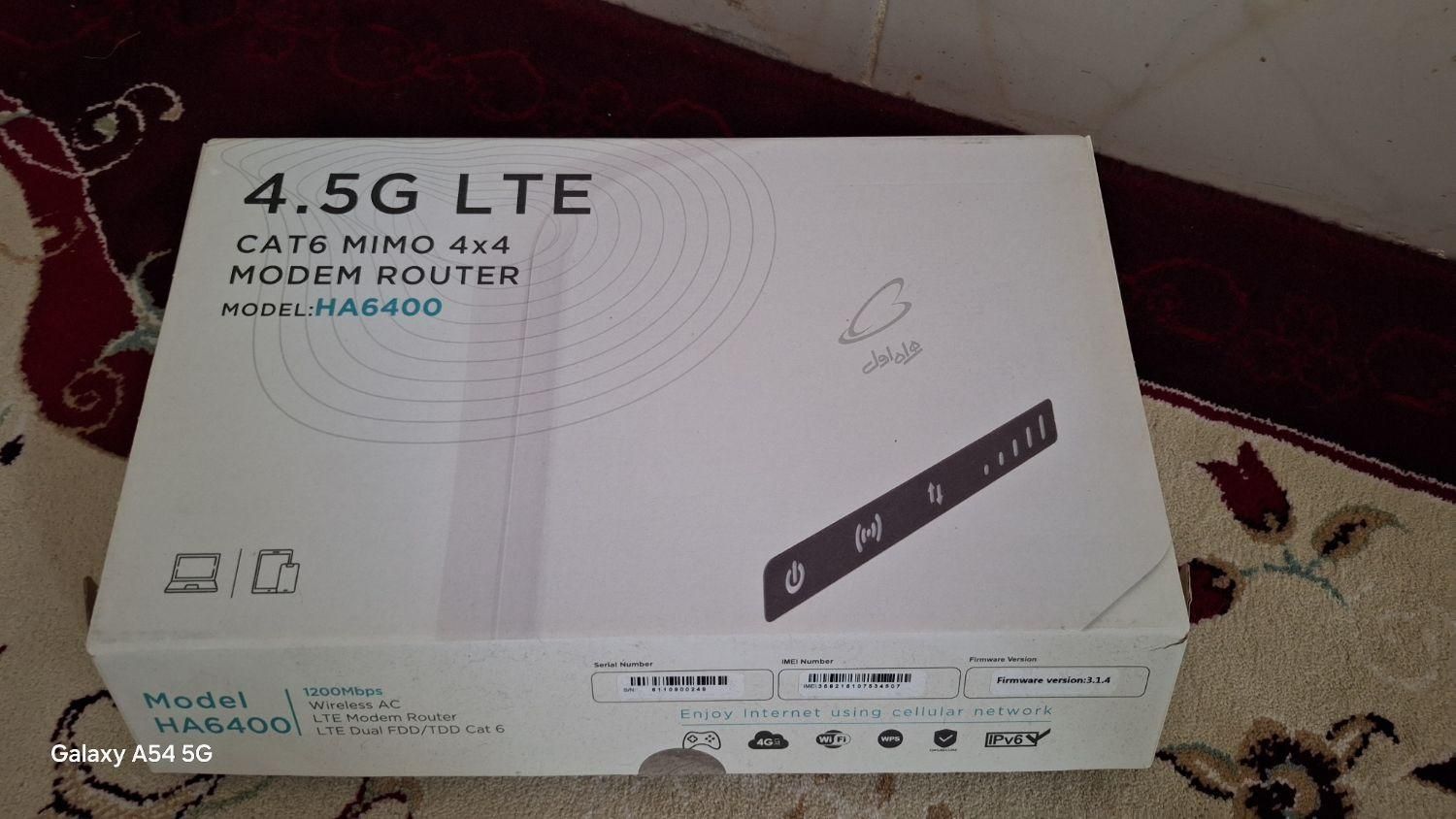 مودم همراه اول|مودم و تجهیزات شبکه|کرمانشاه, |دیوار