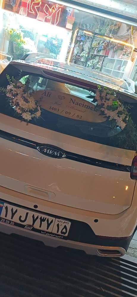 سفارش انلاین|گل و گیاه طبیعی|ارومیه, |دیوار