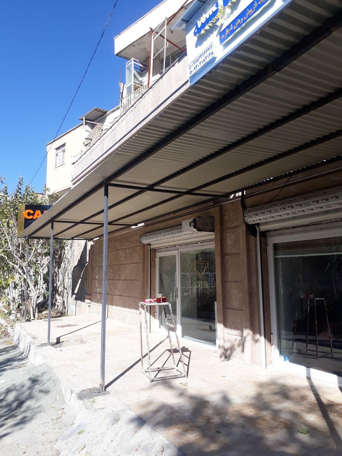 جوشکاری سیار وبرشکاری با هواگاز|خدمات پیشه و مهارت|فردیس, فرامرزیه|دیوار