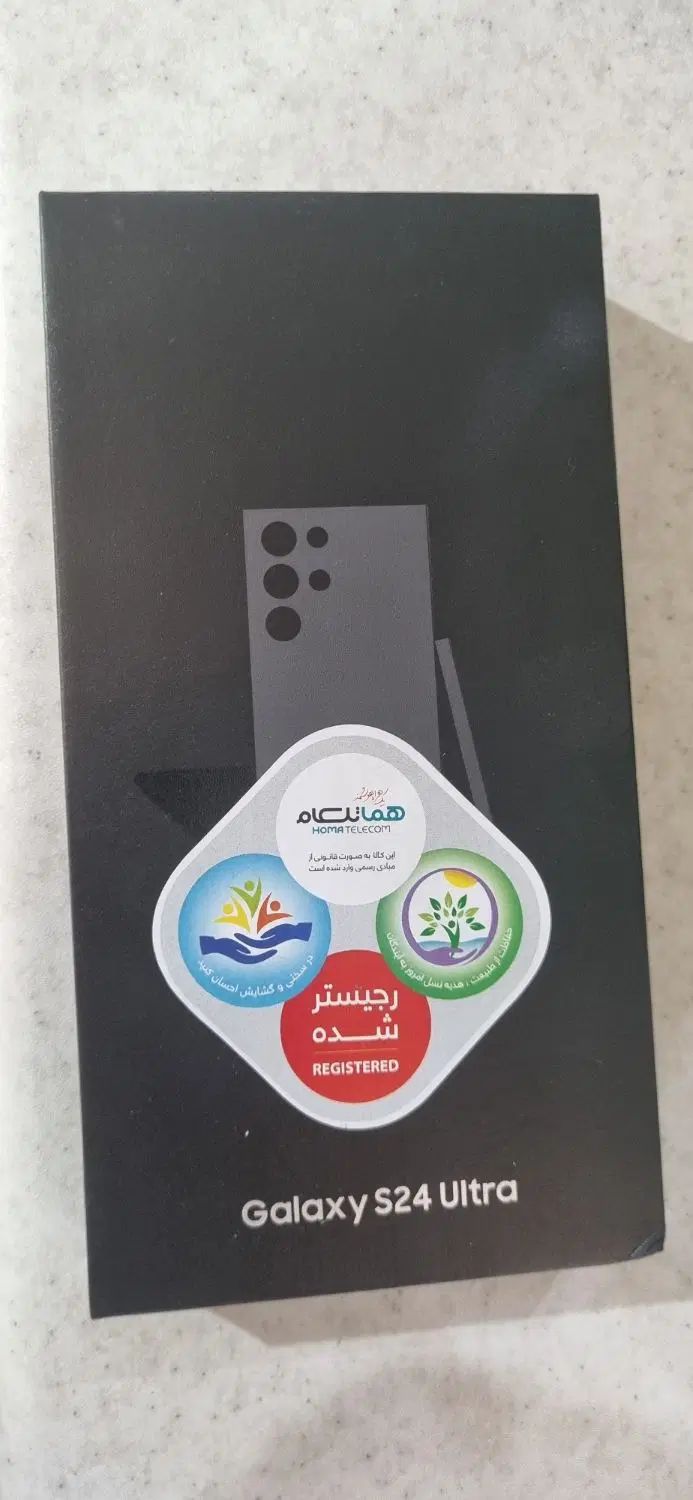 سامسونگ +Galaxy S24 با حافظهٔ ۲۵۶ گیگابایت|موبایل|ارومیه, |دیوار