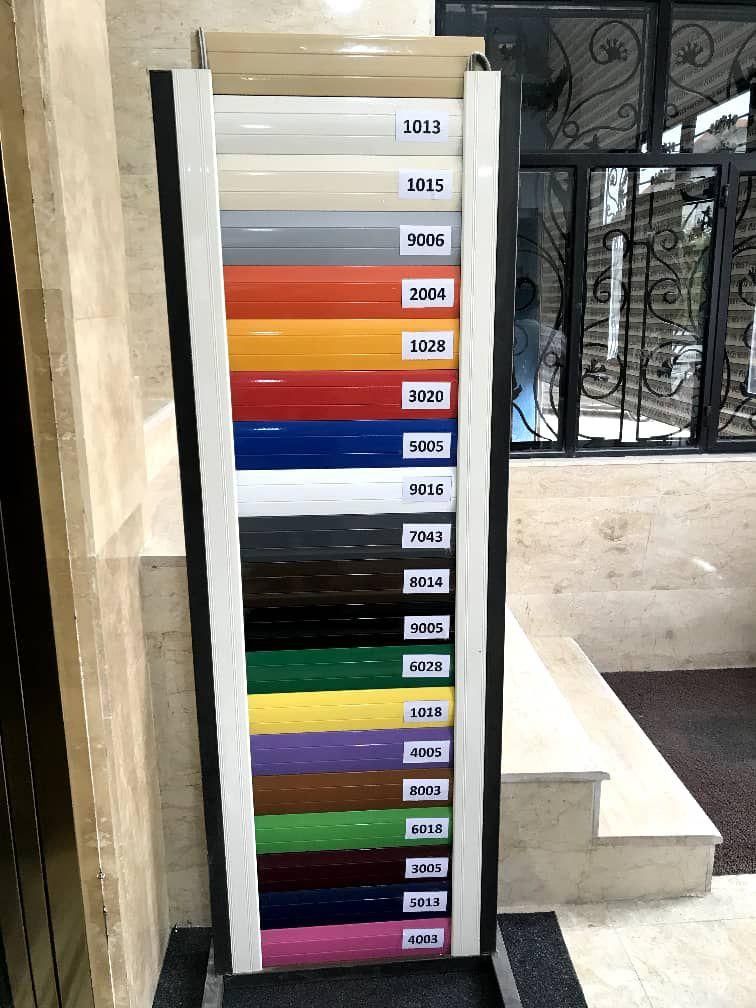 نصب کرکره برقی (رزن)|خدمات پیشه و مهارت|درگزین, |دیوار