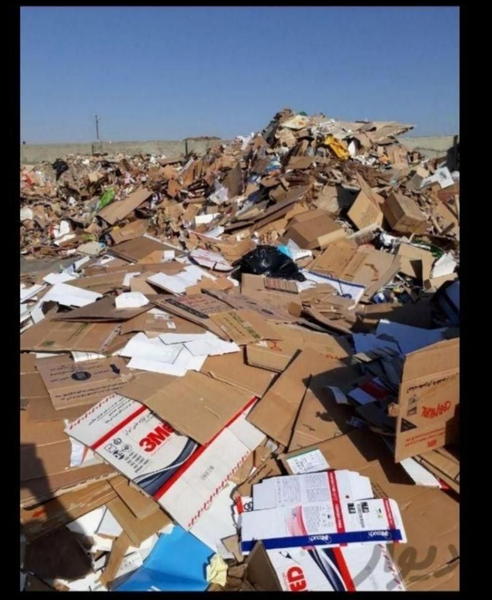 کارتن/ ضایعات/ کتاب|عمدهفروشی|زاهدان, |دیوار