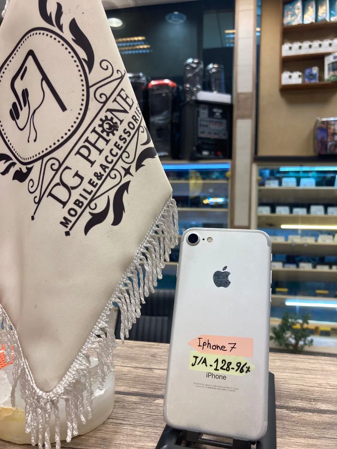 Iphone 7-1779|موبایل|تبریز, |دیوار
