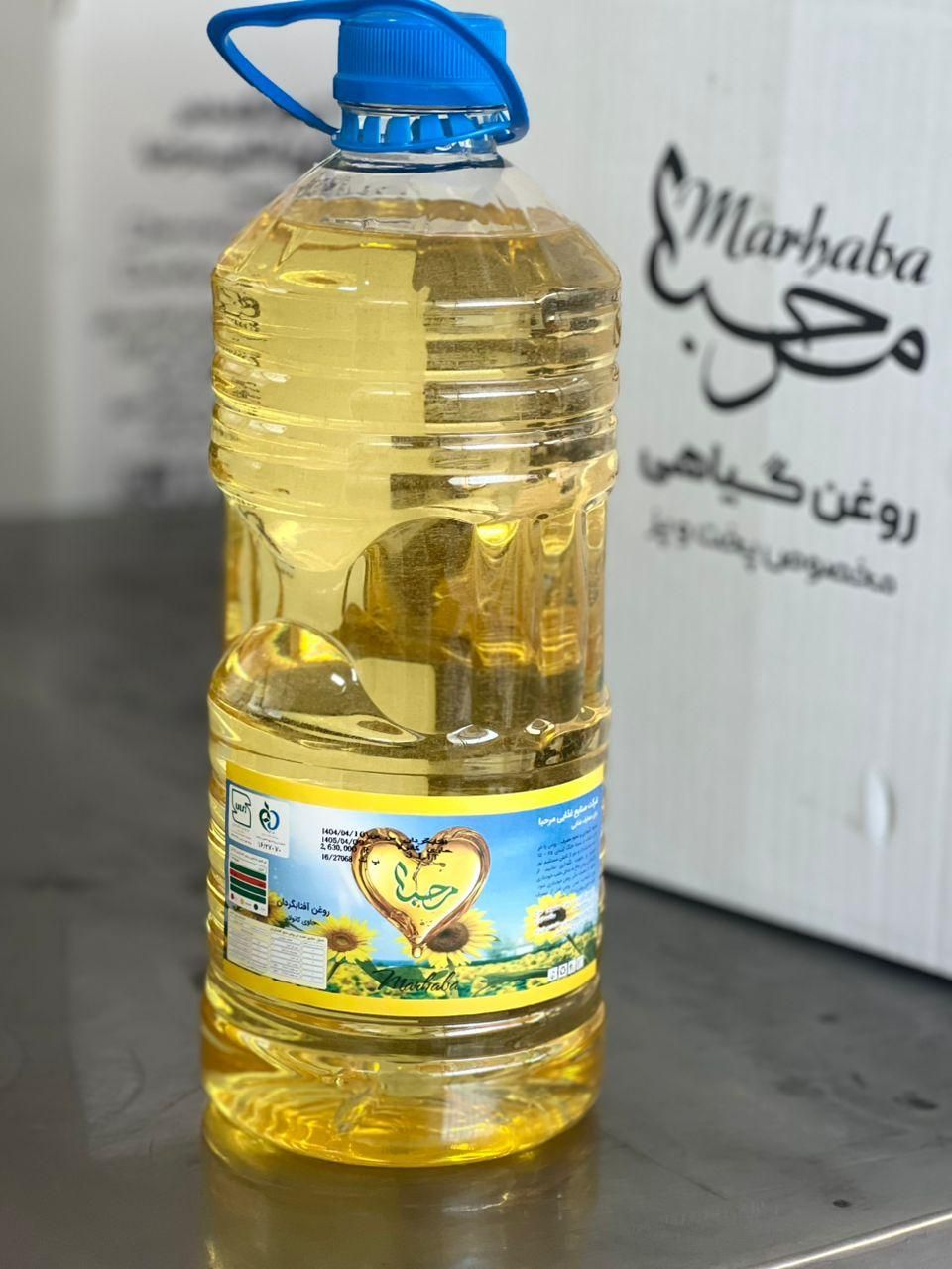 روغن حلب سرخ کردنی و سویا|خوردنی و آشامیدنی|کرج, چهارصد دستگاه|دیوار