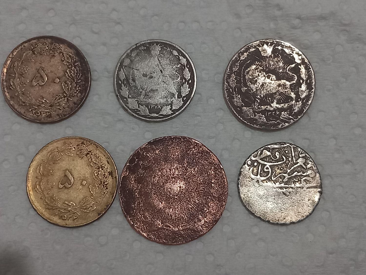 سکه قدیمی|کلکسیون سکه، تمبر، اسکناس|صومعه‌سرا, |دیوار