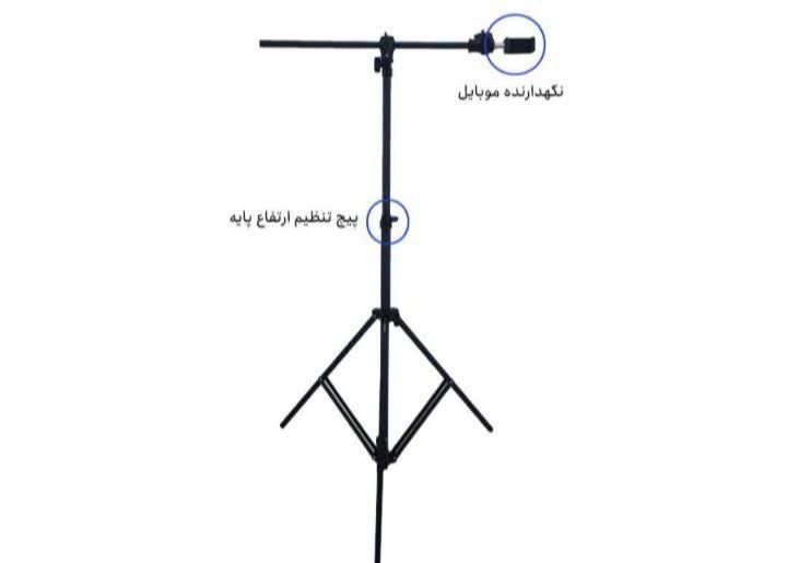 سه پایه گوشی|دوربین عکاسی و فیلم‌برداری|قم, آزادگان|دیوار
