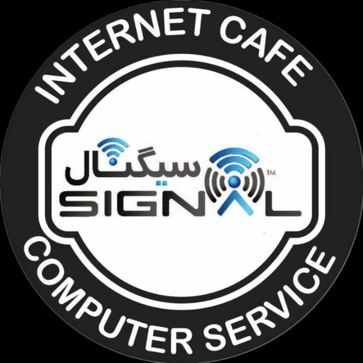 اپراتور کافی نت ( کافینت )|استخدام رایانه و فناوری اطلاعات|شیراز, شهرک گلستان|دیوار