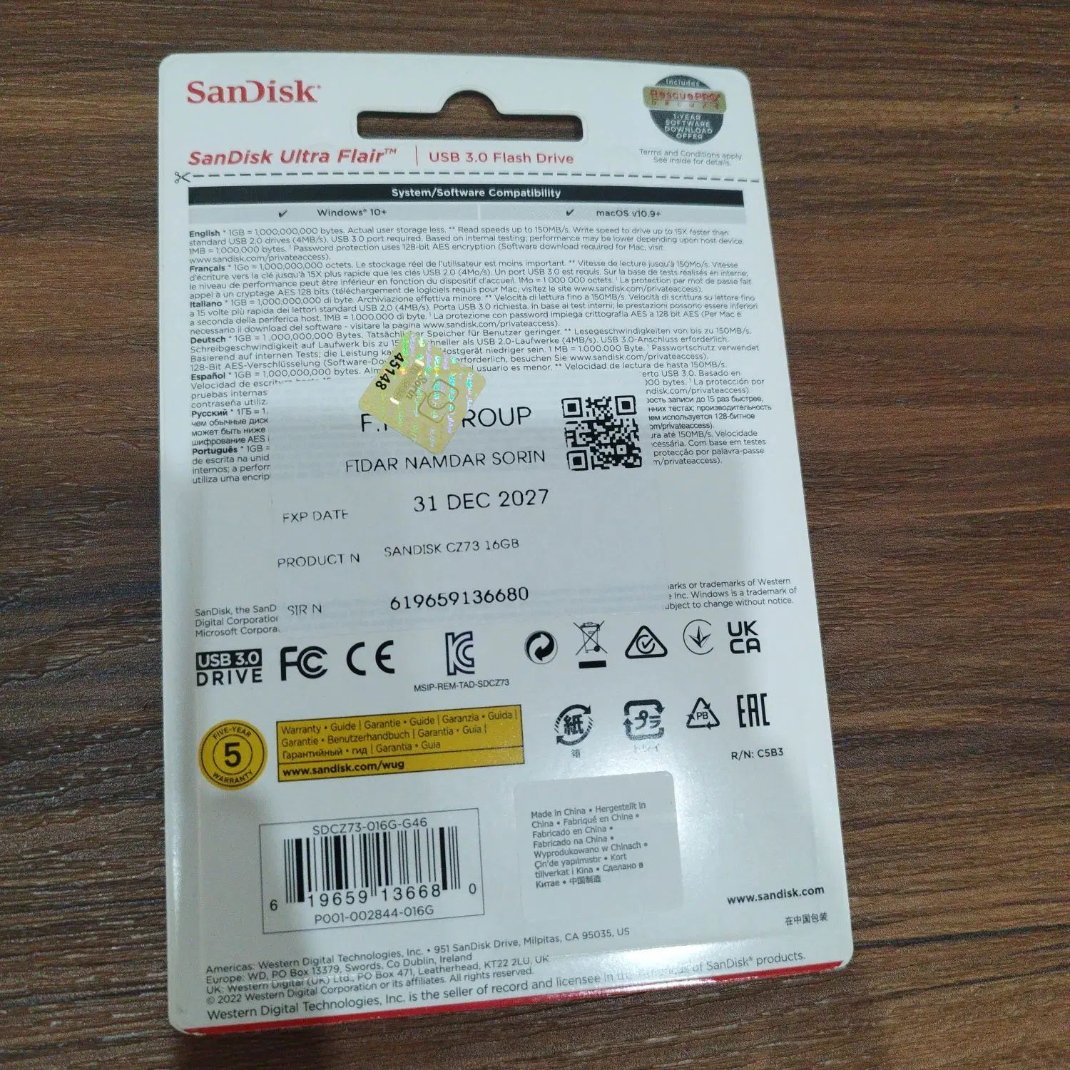 فلش مموری SanDisk نو 150MB/S  USB3.0 ظرفیت 16GB|قطعات و لوازم جانبی رایانه|تهران, آهنگران (سراسیاب دولاب)|دیوار