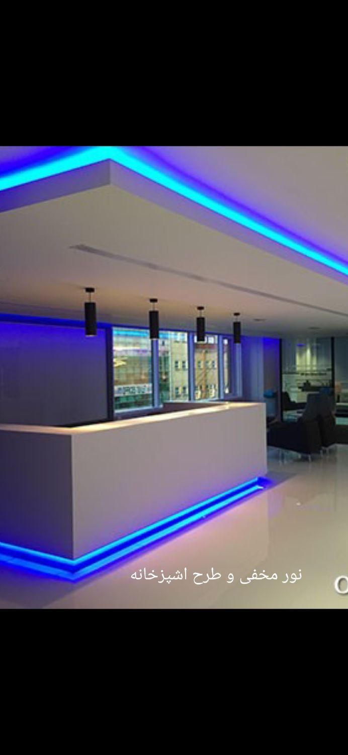 سقف کاذب کناف کنافکار نقدواقساط اجرا و طراحی|خدمات پیشه و مهارت|اسلام‌شهر, شهرک قائمیه|دیوار