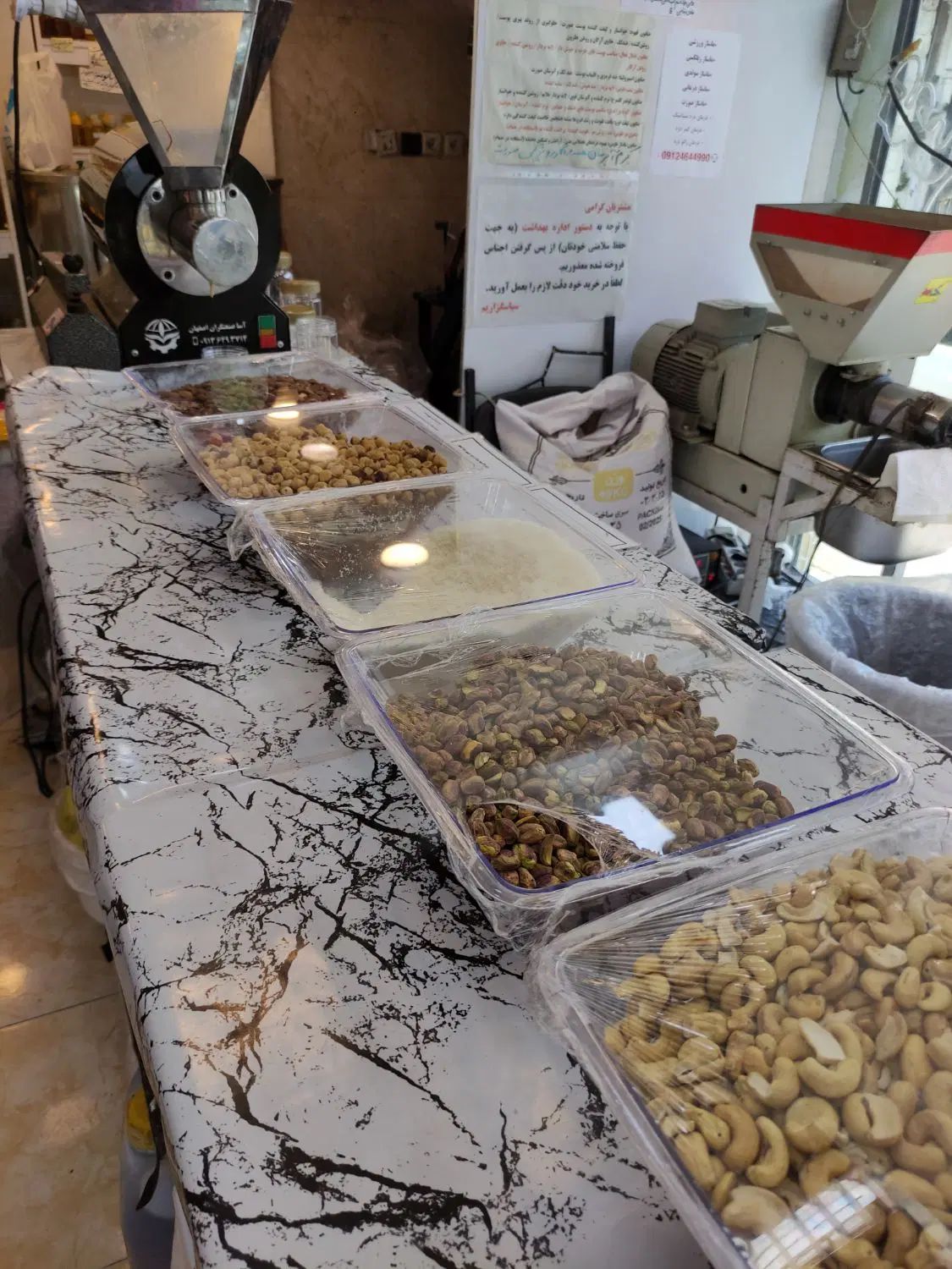 روغن گیری طوبی|خوردنی و آشامیدنی|کرج, فاز ۳ گوهردشت|دیوار
