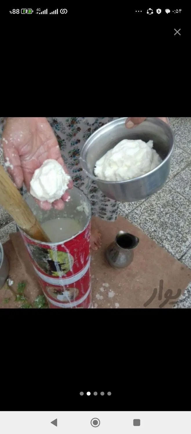 کره محلی گاوی گوسفندی شیره انگور عسل طبیعی|خوردنی و آشامیدنی|گنبد کاووس, |دیوار