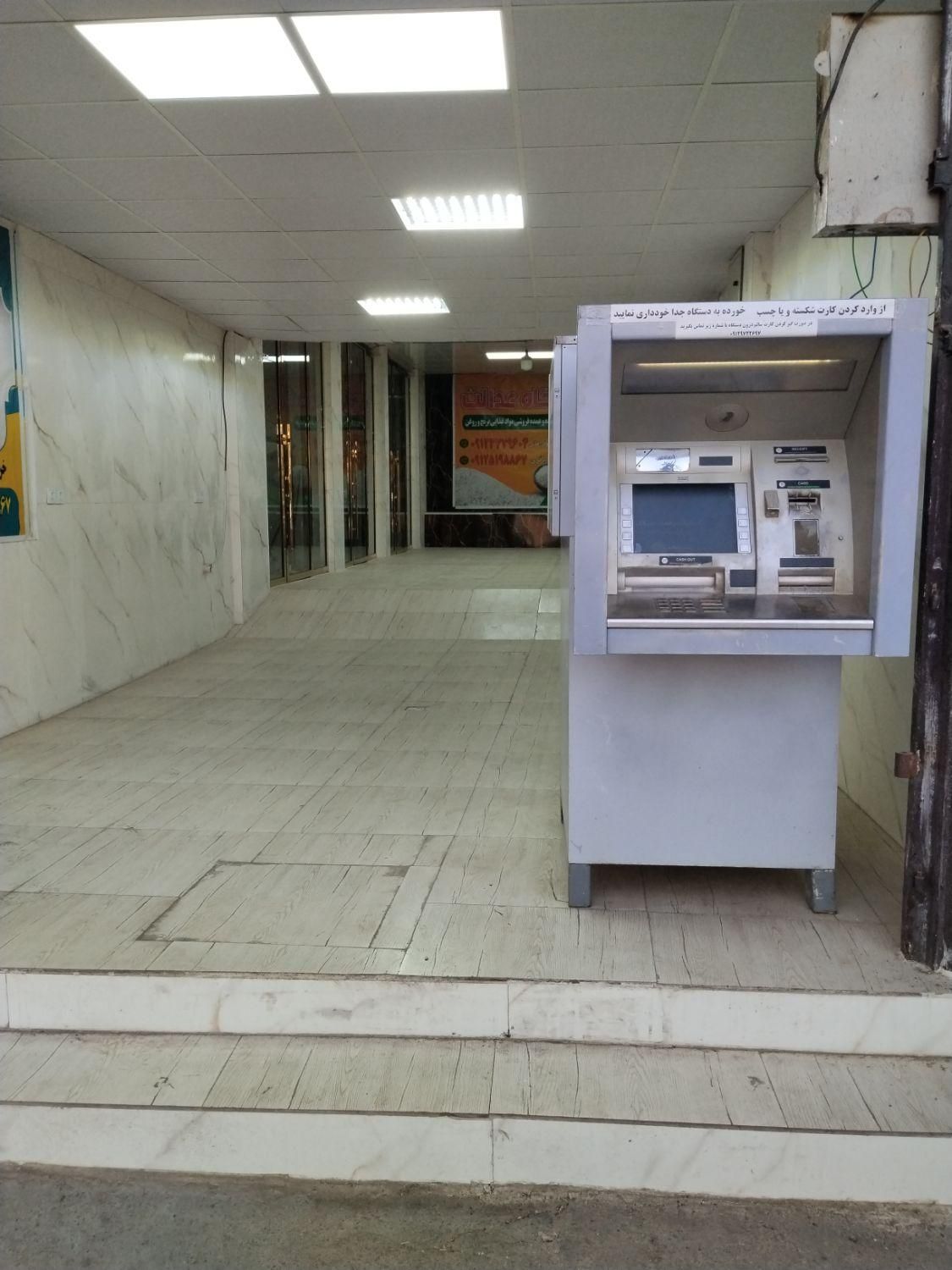 اجاره تجاری پرند فاز یک|اجارهٔ مغازه و غرفه|پرند, فاز ۱|دیوار