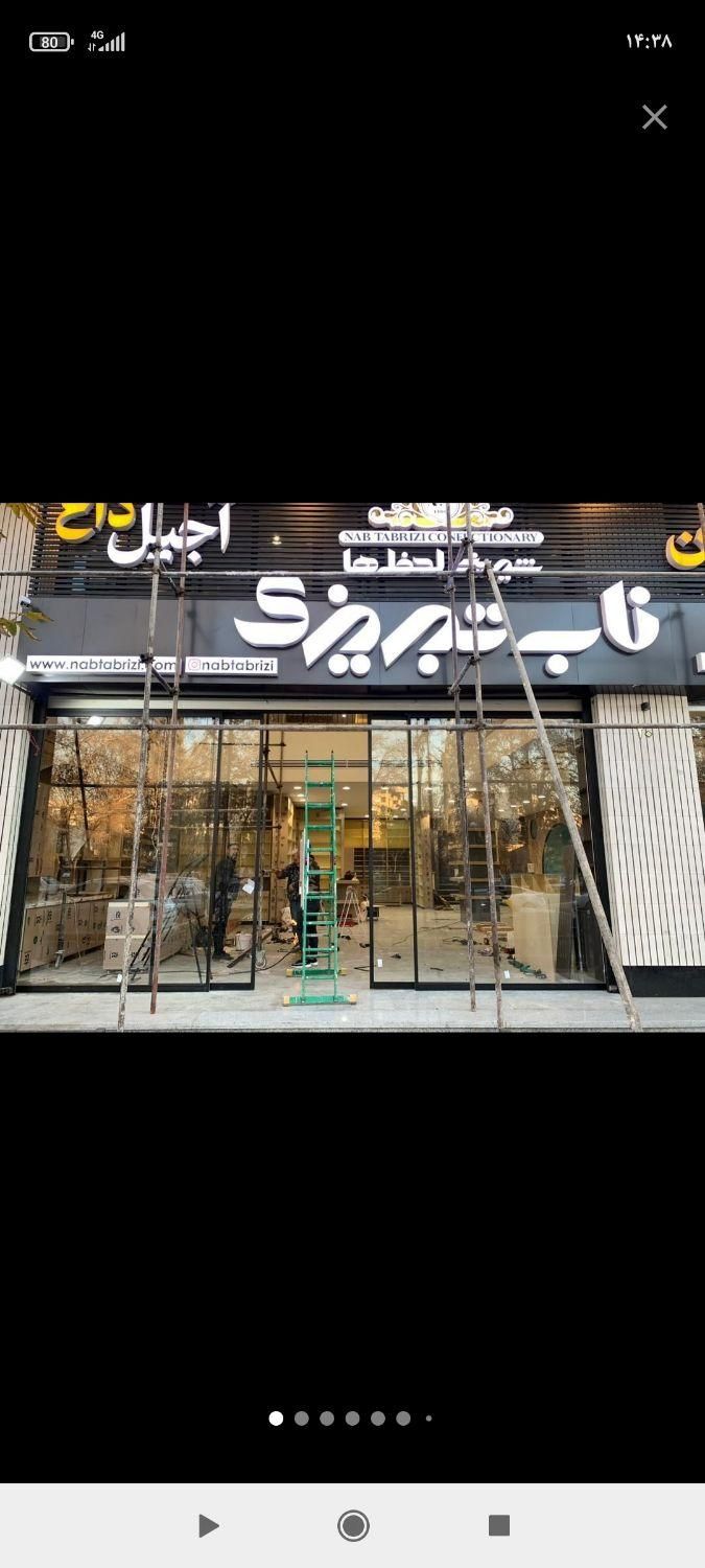 درب اتومات. کرکره برقی. جک پارکینگ. شیشه میرال|خدمات پیشه و مهارت|مشکین‌دشت, |دیوار