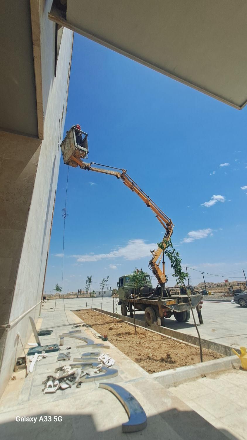 بالابر جرثقیل سبد دار لجور|خدمات حمل و نقل|قم, عمار یاسر|دیوار