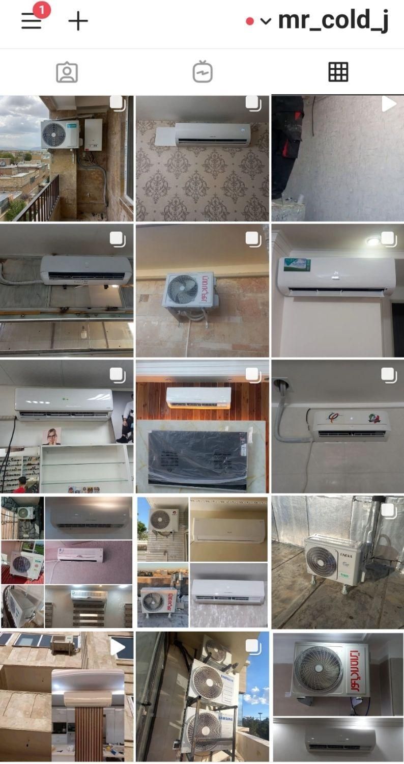 نصب کولر گازی|خدمات پیشه و مهارت|خمین, |دیوار