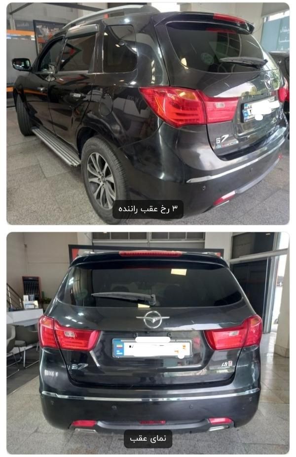 هایما S 7 توربو 1397 معاوضه هم با KMC فردا T 5|خودرو سواری و وانت|تهران, دبستان|دیوار