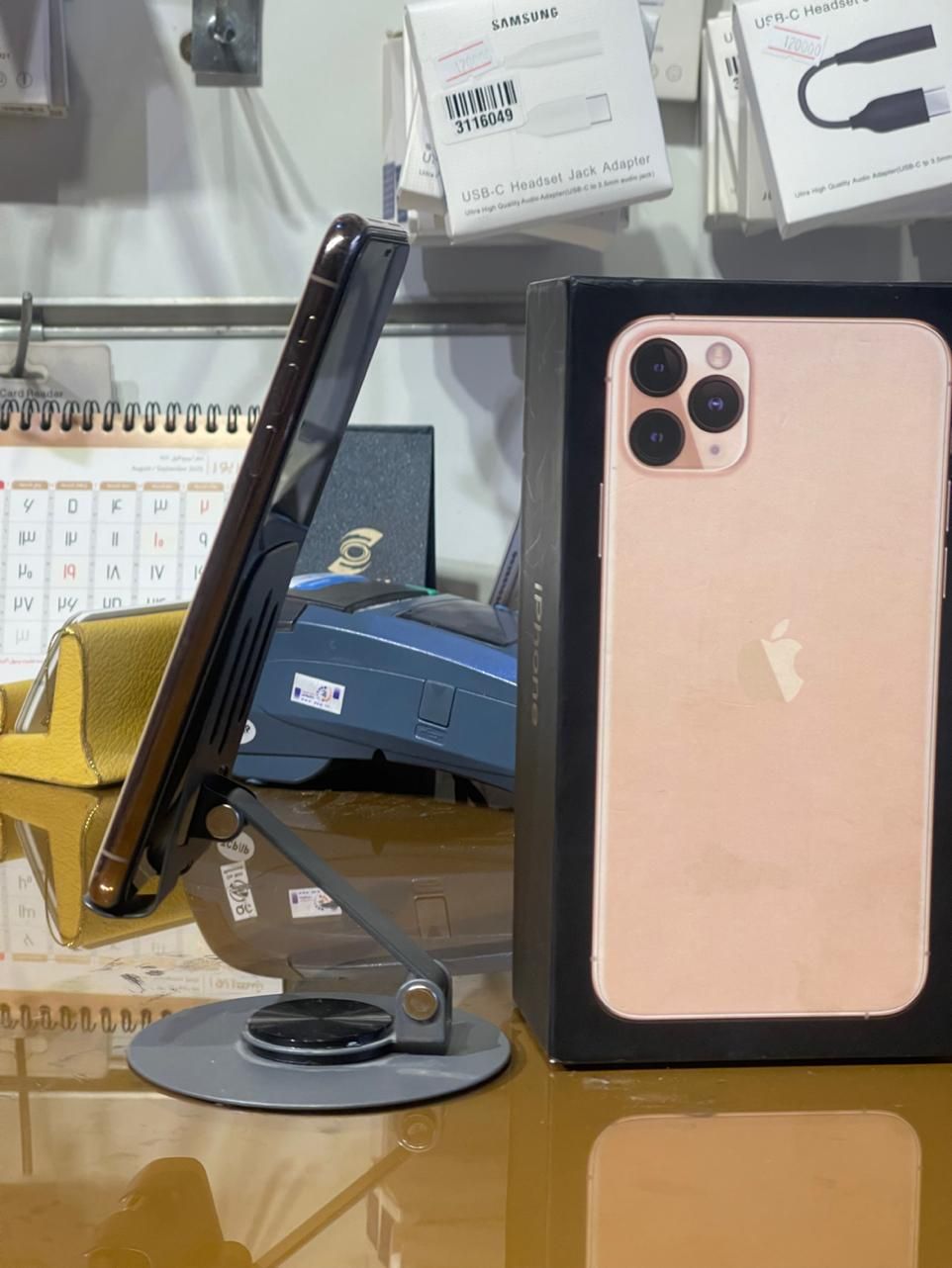 iPhone 11 pro max 256 ایفون یازده طلایی|موبایل|مشهد, آزادشهر|دیوار