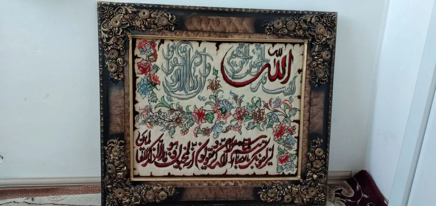 یک عدد تابلو فرش|تابلو فرش|تبریز, |دیوار