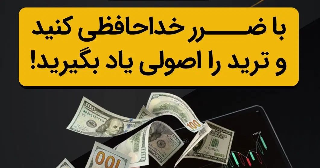 فروش دوره اموزشی ارز دیجیتال در صرافی تبدیل|خدمات آموزشی|تهران, آرژانتین|دیوار