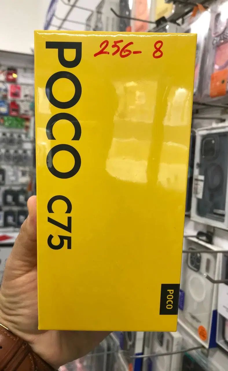 Poco C 75 (256 GiG)  آکبند ( تاچ موبایل )|موبایل|کرمانشاه, |دیوار