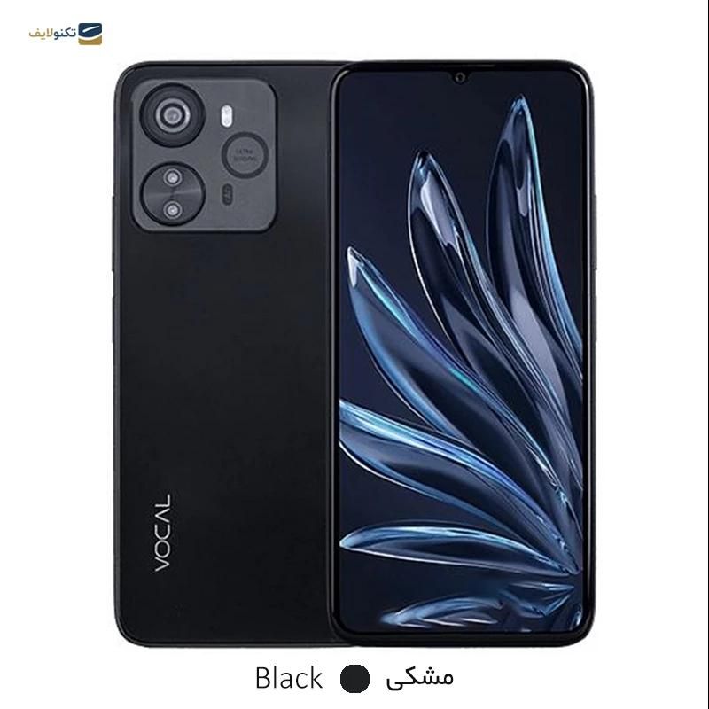 voval 1+|موبایل|بومهن, |دیوار