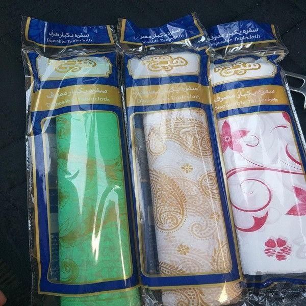 به یک نفر سرمایه گذار جهت راه اندازی تولیدی|استخدام مالی، حسابداری، حقوقی|تبریز, |دیوار