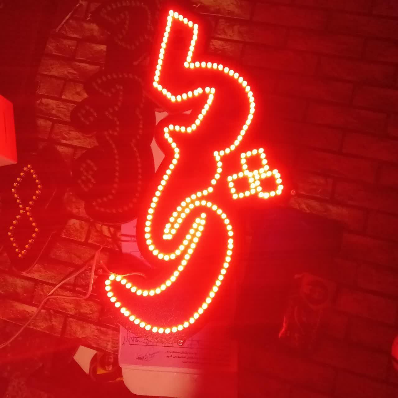 تابلو ال ای دی موبایل و|فروشگاه و مغازه|بندرعباس, |دیوار