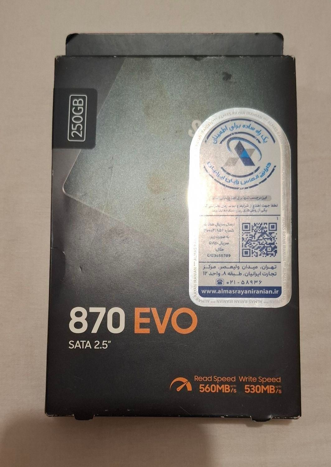 هارد اس اس دس ssd samsung evo 870 250gb|قطعات و لوازم جانبی رایانه|تهران, دزاشیب|دیوار