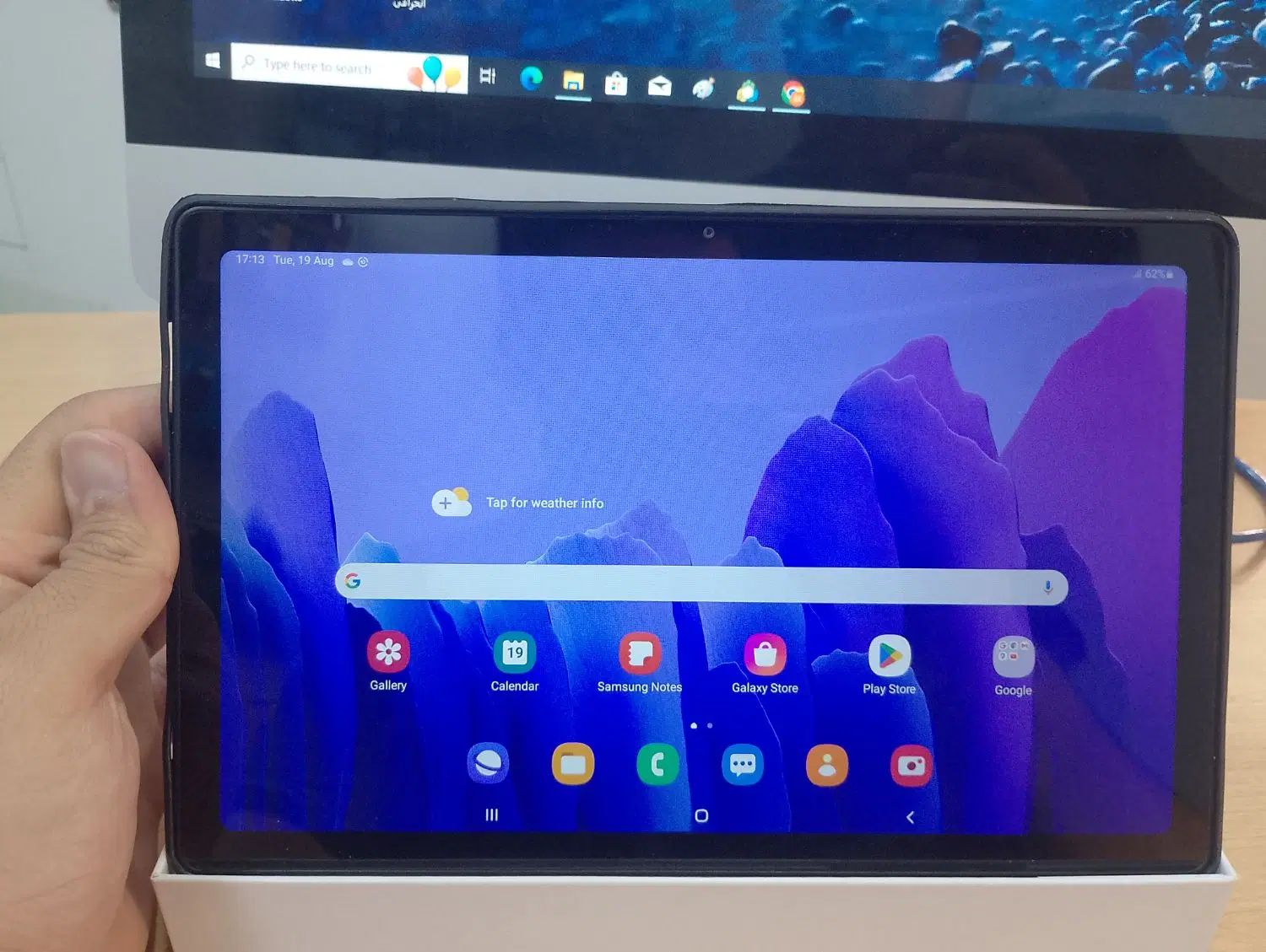 تبلت samsung A7|تبلت|مشهد, کوه سنگی|دیوار