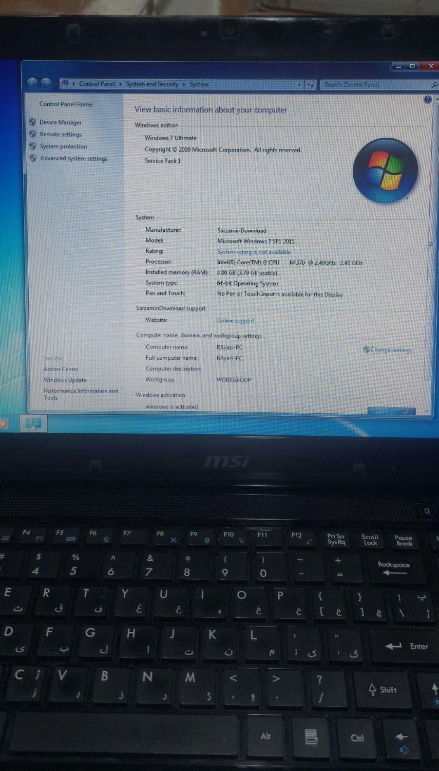 لپتاب msi cx620|رایانه همراه|تهران, نعمت‌آباد|دیوار