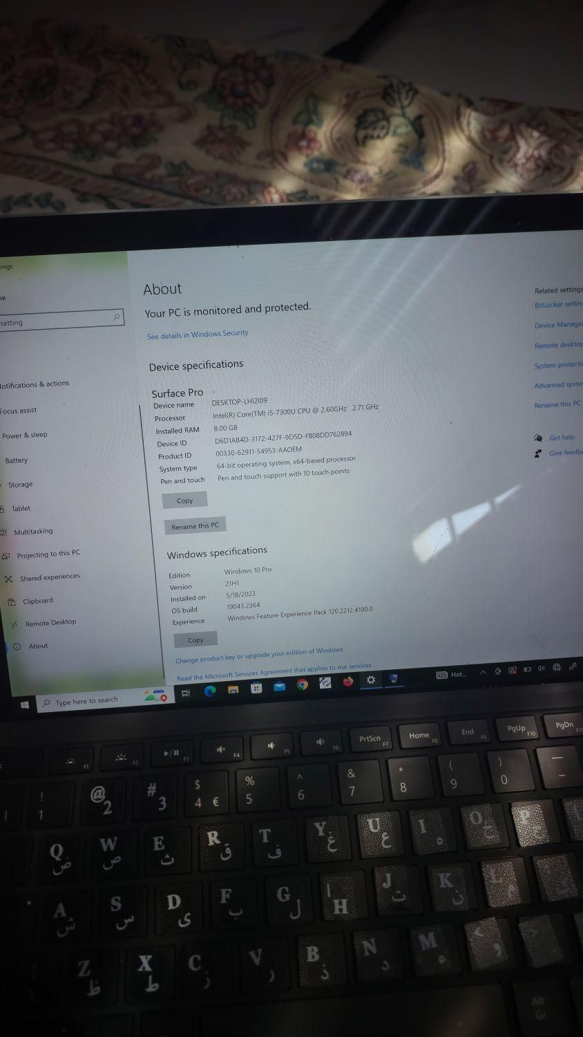 Surface Pro (مدل 1796)|رایانه همراه|مشهد, رضاشهر|دیوار