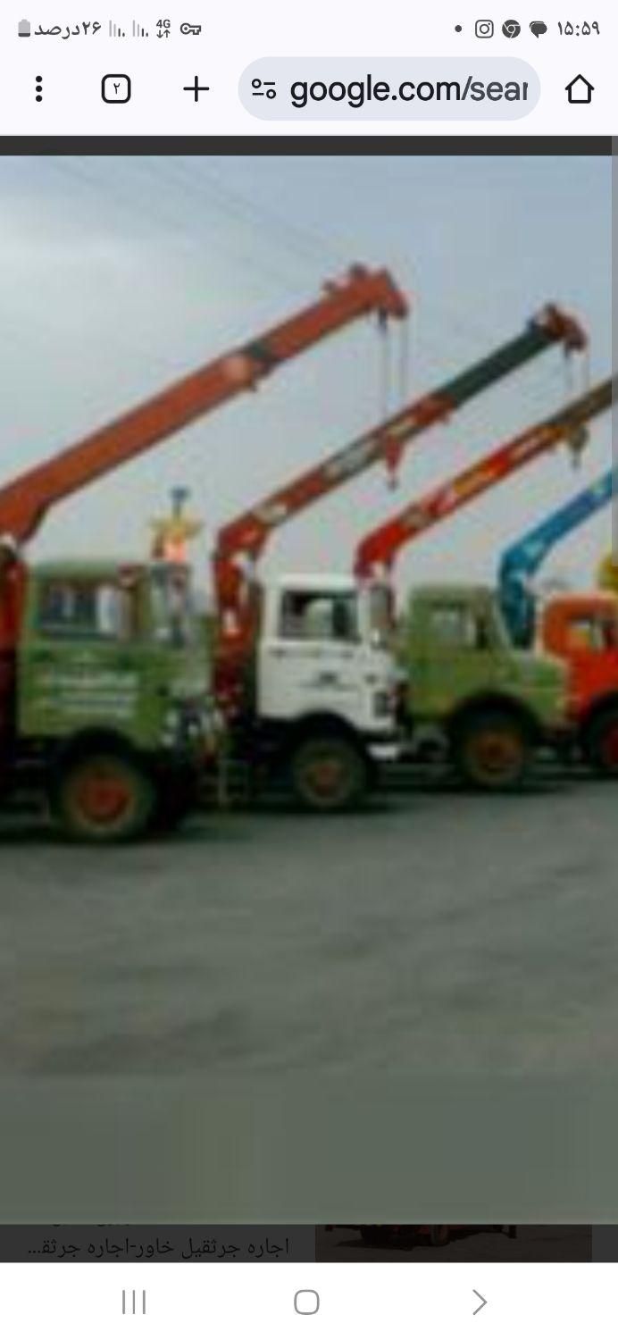 انواع جرثقیل خاور۳تن تا ده چرخ ۱۵تن|خدمات حمل و نقل|دزفول, |دیوار