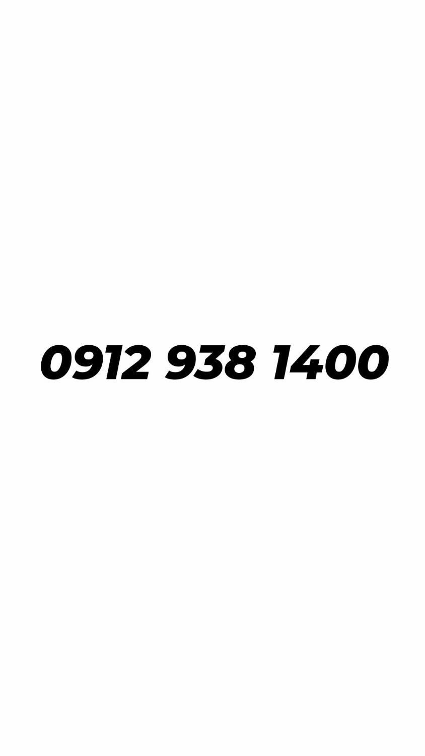 0912.938.1400|سیم‌کارت|تهران, میرداماد|دیوار