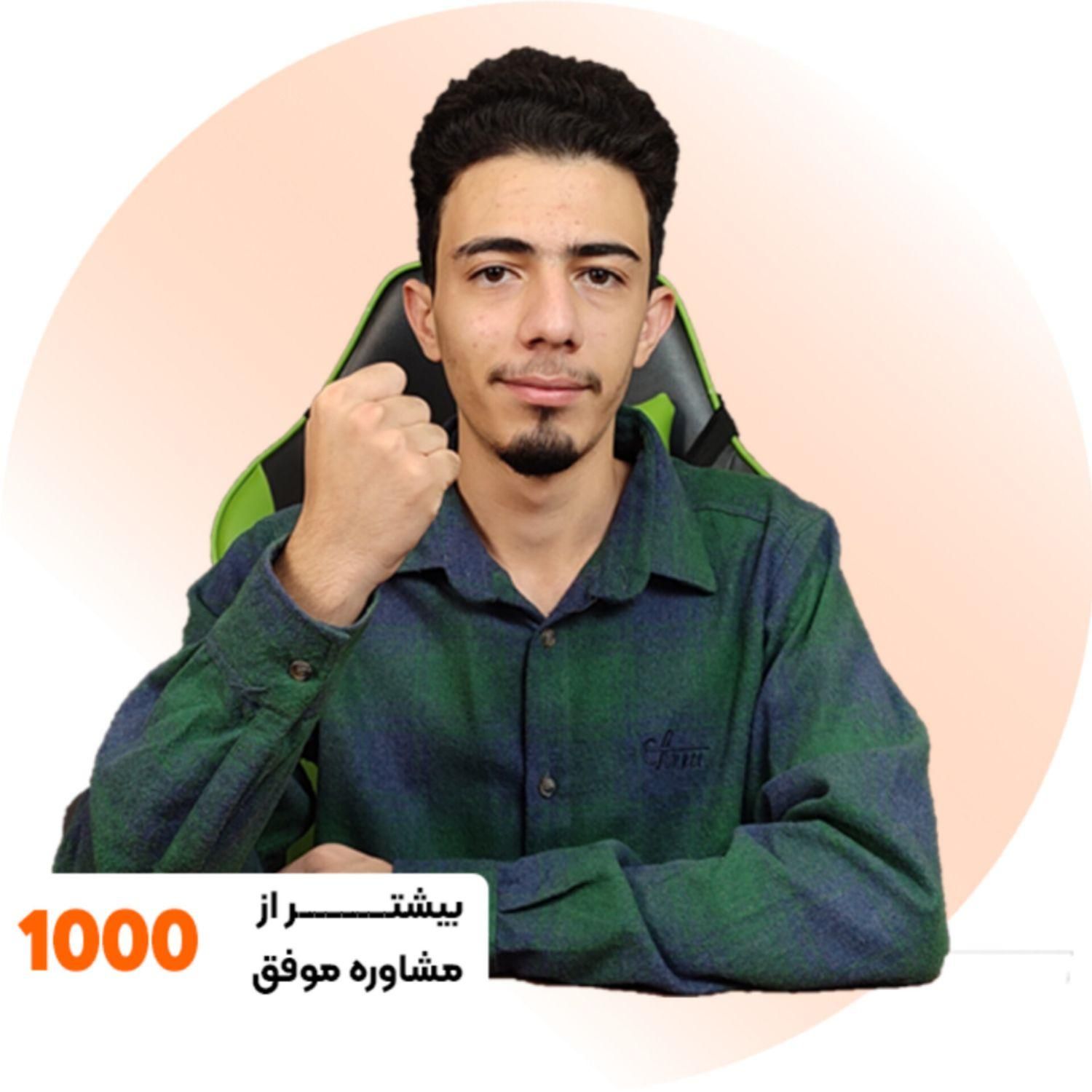 طراحی سایت و اپلیکیشن اقساطی با متخصص با تجربه|خدمات رایانه‌ای و موبایل|قم, پردیسان|دیوار