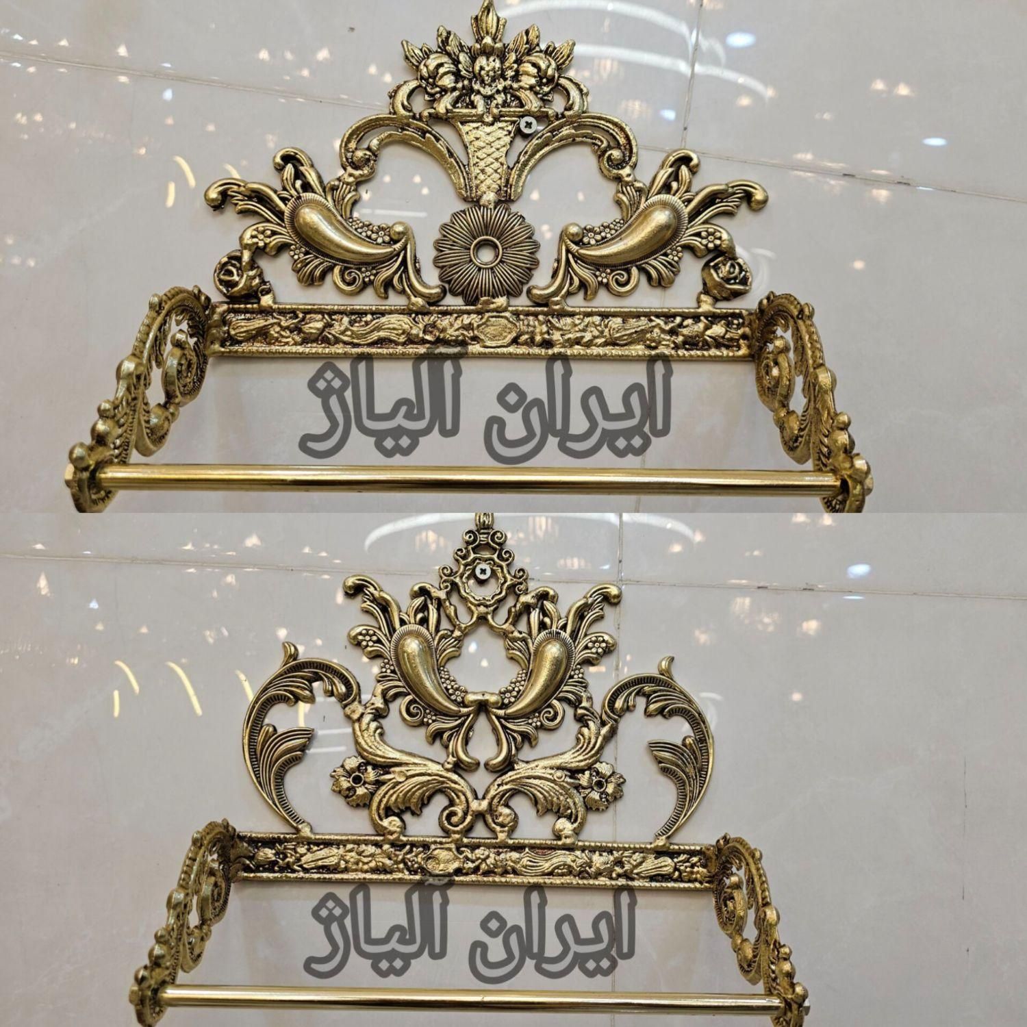جاحوله جاکلیدی استندجام کنارسالنی برنجی آلیاژی|صنایع دستی و سایر لوازم تزئینی|مشهد, طلاب|دیوار