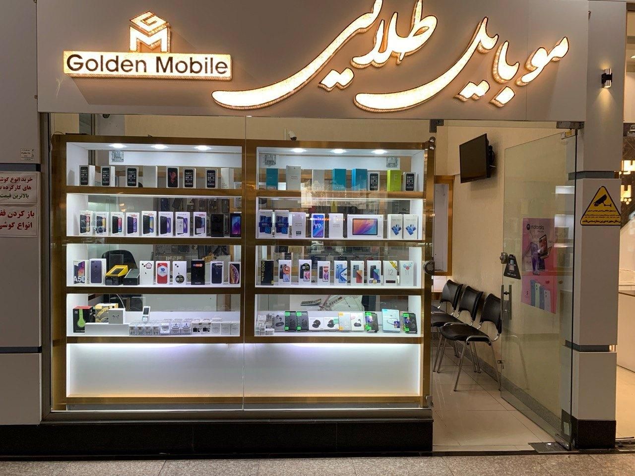 فروش ویژه موبایل . کنسول اقساطی|موبایل|ارومیه, |دیوار