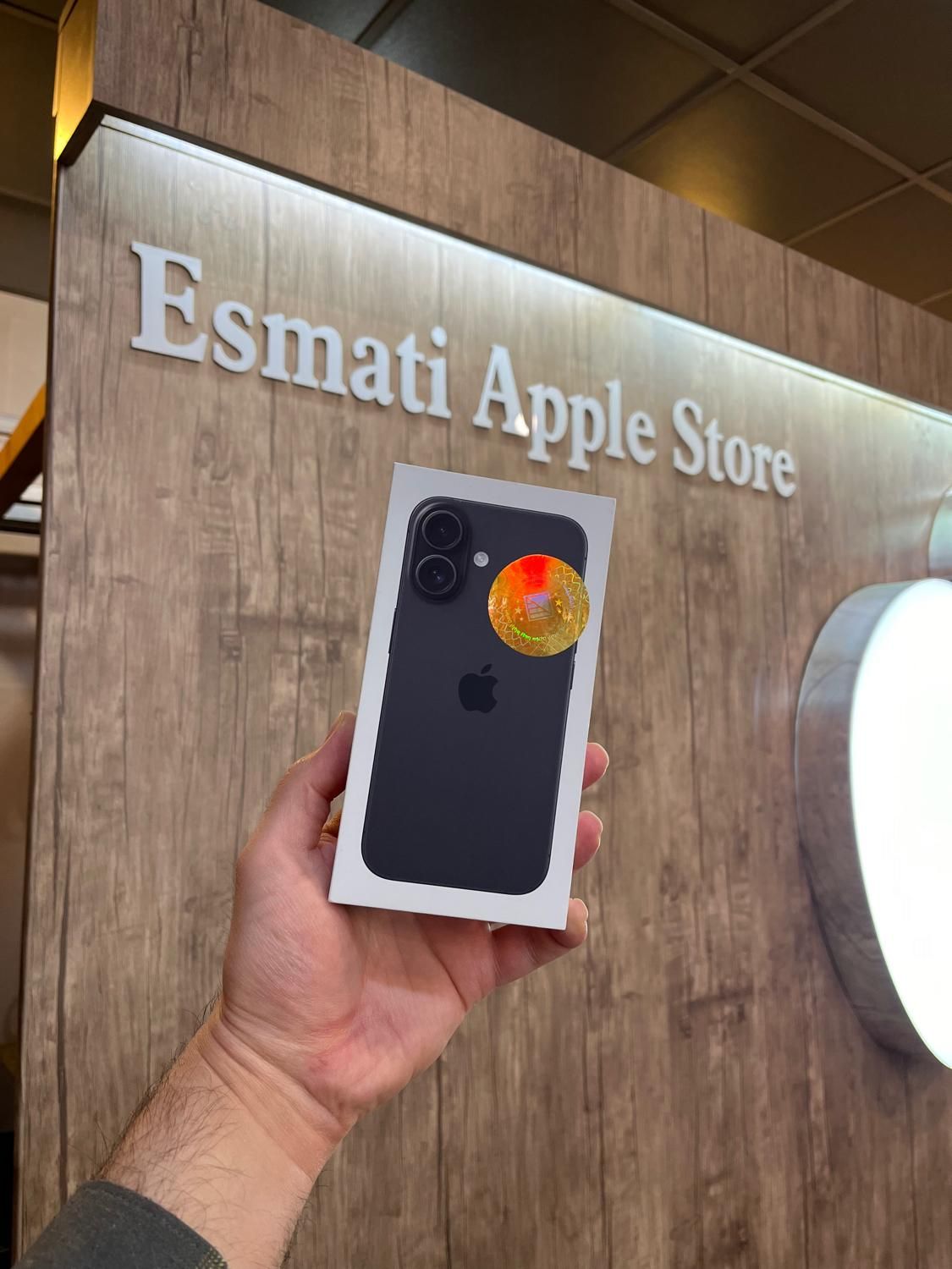 آیفون iPhone 16 مشکی آکبند گارانتی رجیستری شرکتی|موبایل|ارومیه, |دیوار