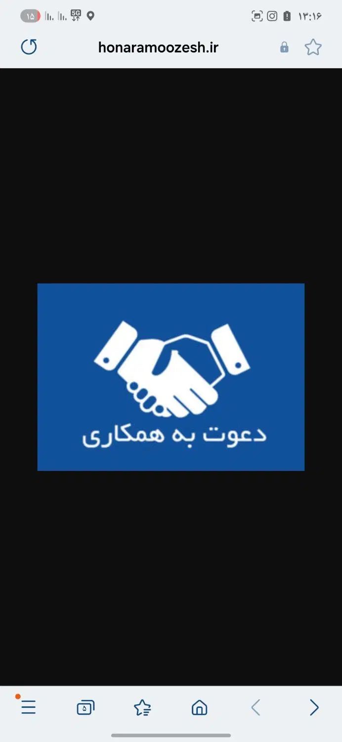 کارگر ساده آشنا با کار های فنی و کار در ارتفاع|استخدام معماری، عمران و ساختمانی|مهریز, |دیوار