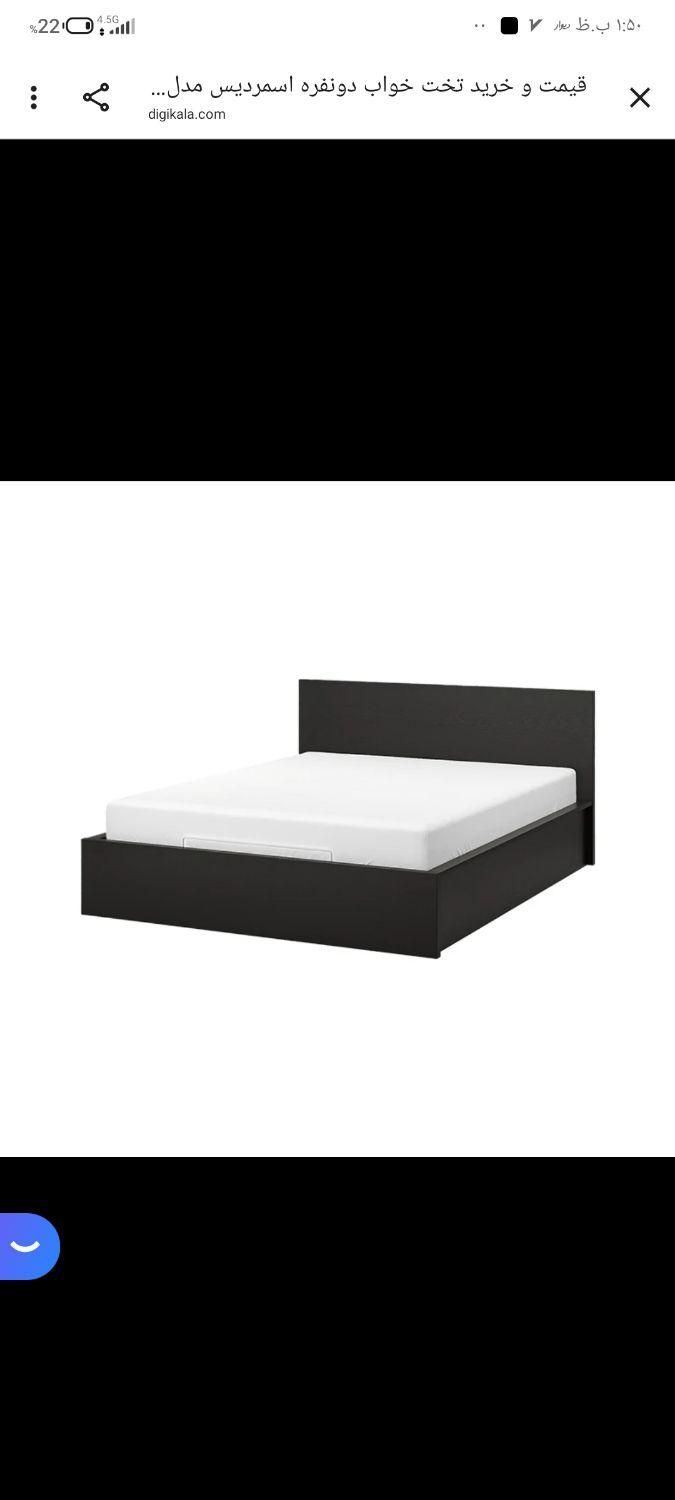 تخت خواب دو نفره اسمردیس مدلR101 سایز160×200|تخت و سرویس خواب|برازجان, |دیوار