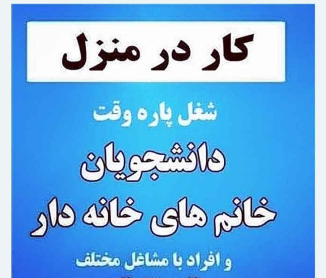 او ام پی فینیکس|کارت هدیه و تخفیف|خرم‌آباد, |دیوار