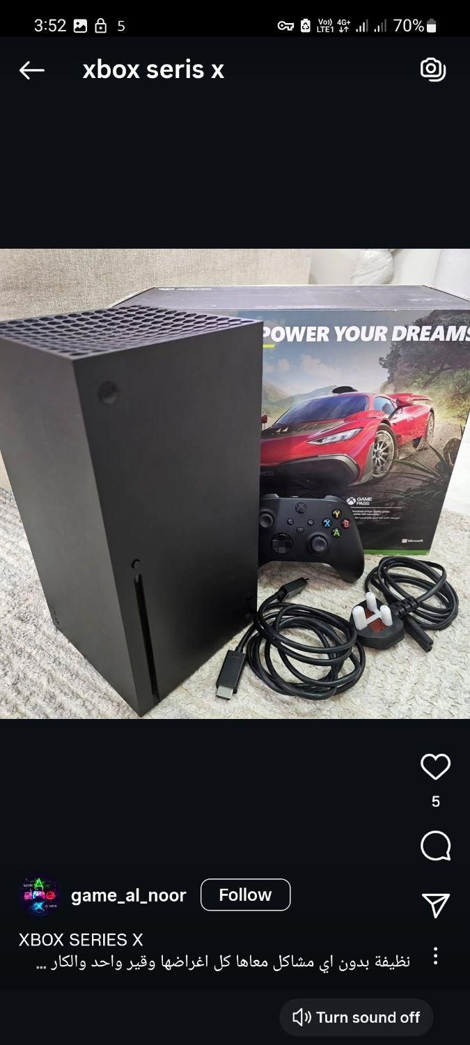 فروش ویژه Xbox series X در سیب سبز|کنسول، بازی ویدئویی و آنلاین|مشهد, احمدآباد|دیوار